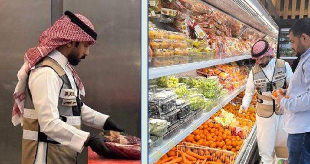 'الغذاء':-إتلاف-36.5-طن-أغذية-غير-صالحة-خلال-شهر-مارس-الماضي-وأبريل-الجاري