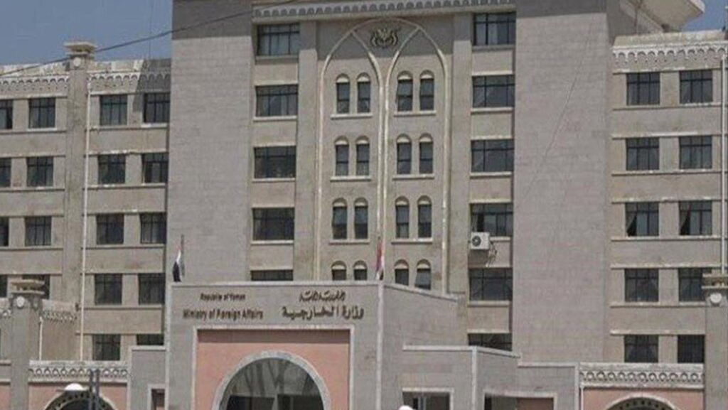 اليمن-يدين-استهداف-موقعين-من-المراكز-الحدودية:-انتهاك-صارخ-لسيادة-الكويت-وتهديد-لأمنها-واستقرارها