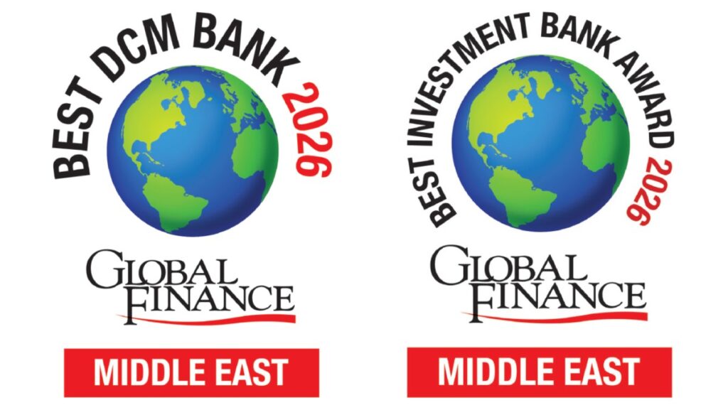 'بيتك-كابيتال'-تحصد-جائزة-أفضل-بنك-استثماري-في-الشرق-الأوسط