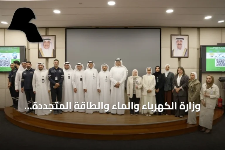 وزارة الكهرباء والماء والطاقة المتجددة تشارك في فعالية الاستدامة وكفاءة الطاقة بالمباني