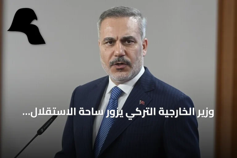 وزير الخارجية التركي يزور ساحة الاستقلال في كييف برفقة نظيره الأوكراني