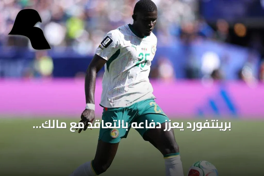 برينتفورد يعزز دفاعه بالتعاقد مع مالك ضيوف من ويستهام