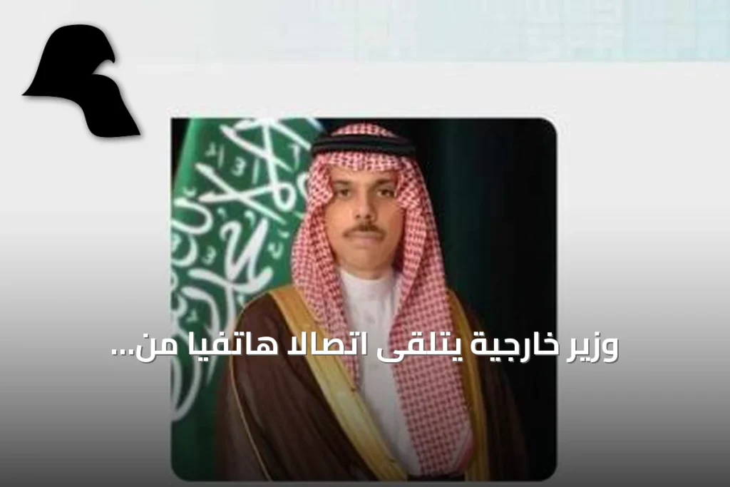 وزير خارجية يتلقى اتصالًا هاتفيًا من نظيره اليوناني لبحث تعزيز العلاقات الثنائية