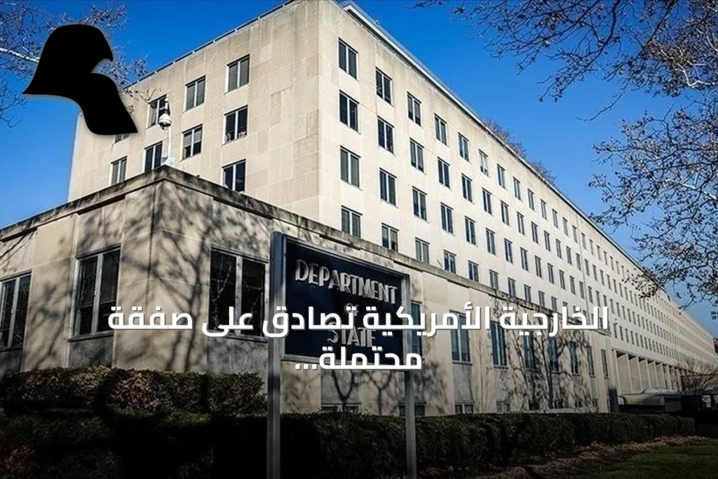 الخارجية الأمريكية تصادق على صفقة محتملة لبيع محركات دبابات أبرامز للسعودية