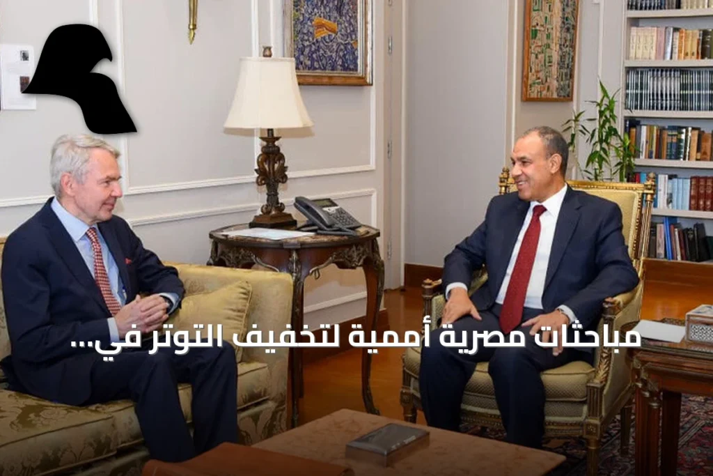مباحثات مصرية أممية لتخفيف التوتر في السودان