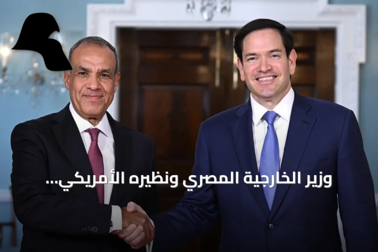 وزير الخارجية المصري ونظيره الأمريكي يبحثان الملف السوداني وتعزيز التعاون الاستراتيجي على هامش الأمم المتحدة
