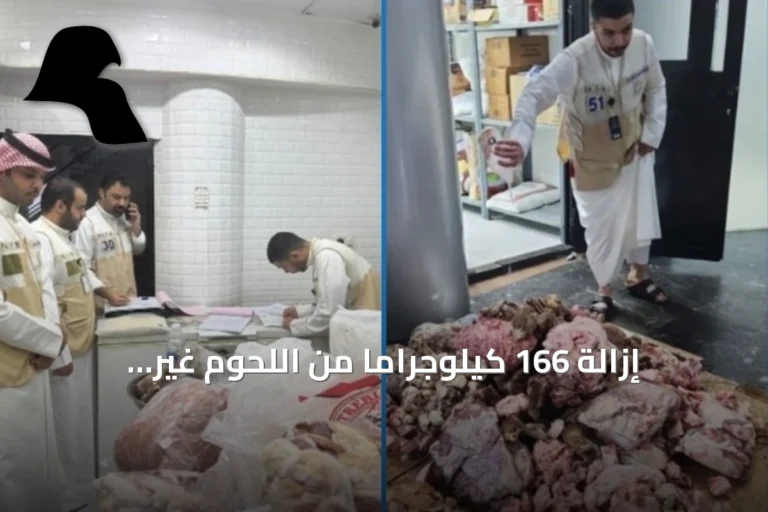 إزالة 166 كيلوجراماً من اللحوم غير الصالحة للاستهلاك الآدمي في حولي