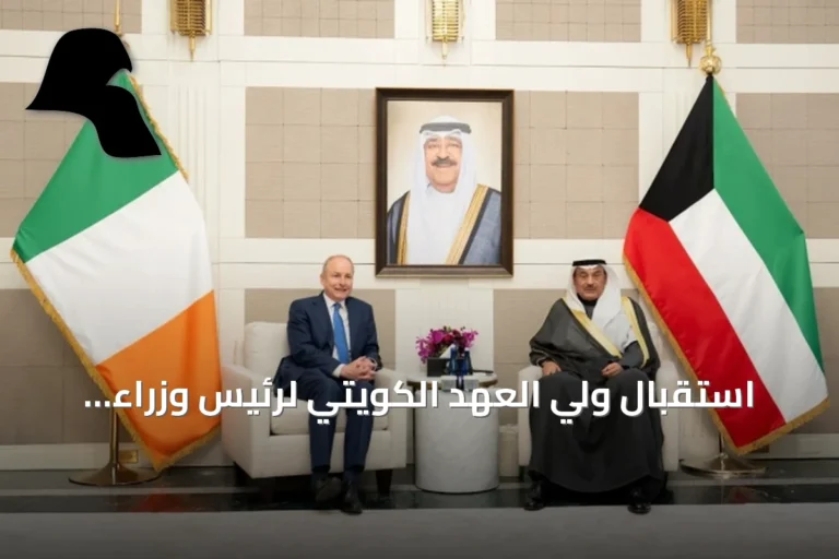 استقبال ولي العهد الكويتي لرئيس وزراء أيرلندا في نيويورك على هامش الجمعية العامة للأمم المتحدة
