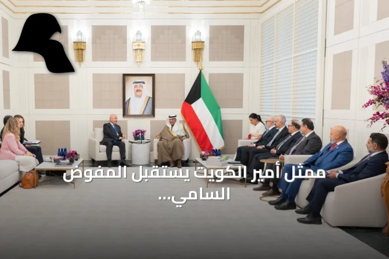 ممثل أمير الكويت يستقبل المفوض السامي لشؤون اللاجئين في نيويورك
