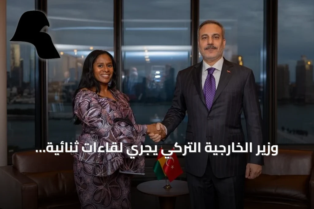 وزير الخارجية التركي يجري لقاءات ثنائية مع وزراء فنزويلا والسلفادور وغينيا بيساو في نيويورك