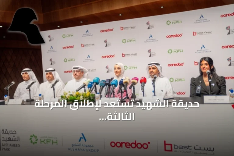حديقة الشهيد تستعد لإطلاق المرحلة الثالثة بحفل كرنفالي في أول أكتوبر