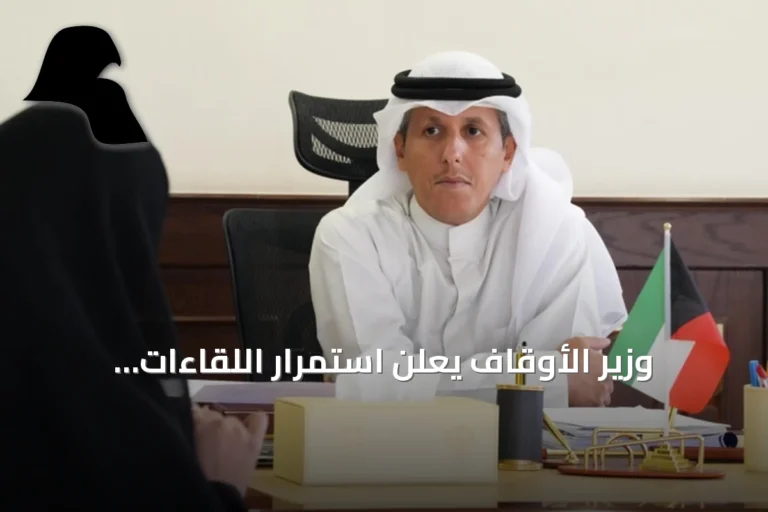 وزير الأوقاف يعلن استمرار اللقاءات الدورية مع المواطنين لتعزيز التواصل وتطوير الخدمات