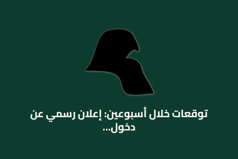 توقعات خلال أسبوعين: إعلان رسمي عن دخول طائرة قزل ألما الخدمة