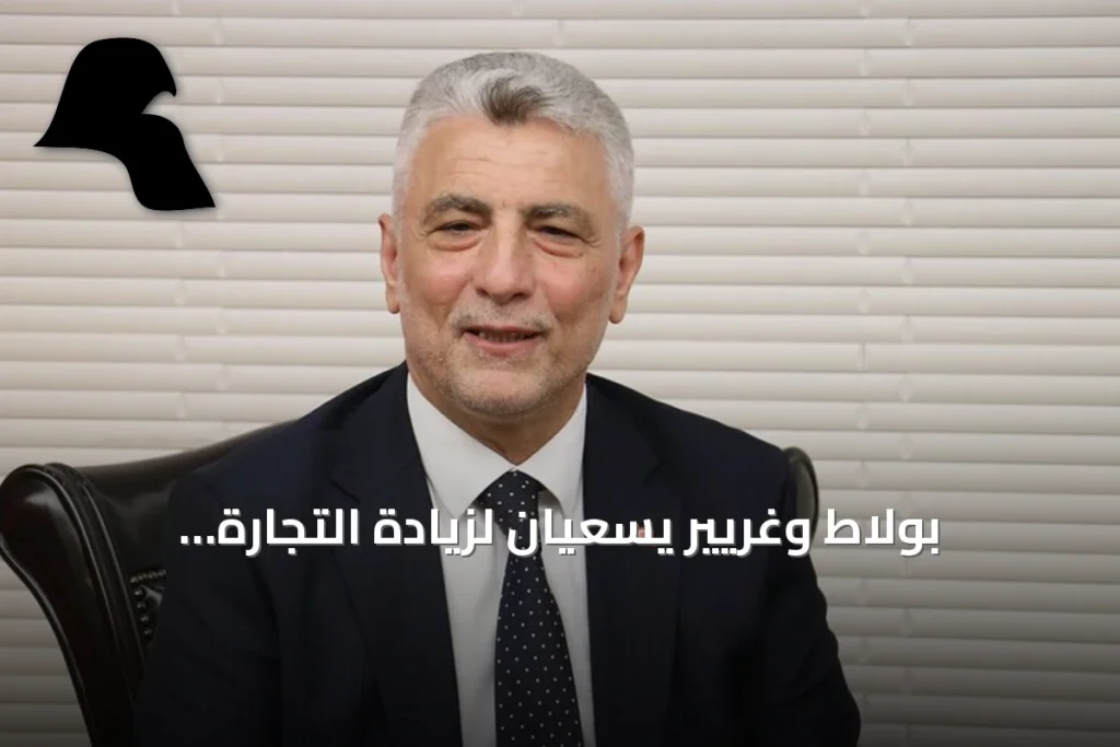 بولاط وغريير يسعيان لزيادة التجارة التركية الأمريكية إلى 50 مليار دولار بحلول 2028