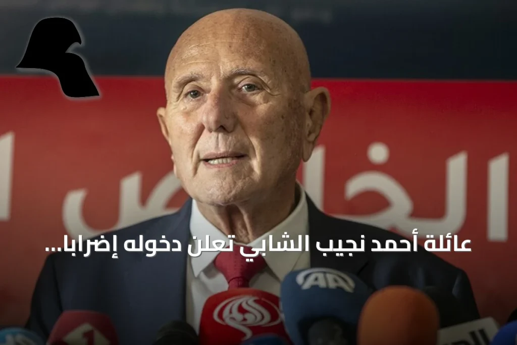 عائلة أحمد نجيب الشابي تعلن دخوله إضرابا مفتوحا عن الطعام في سجن تونس