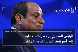 الرئيس المصري يوجه رسالة خطية إلى أمير قطر لتعزيز التعاون المشترك