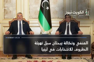 المنفي وتكالة يبحثان سبل تهيئة الظروف للانتخابات في ليبيا